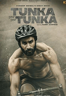 Tunka Tunka 2021 DVD Rip Full Movie